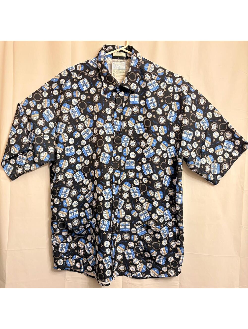 Rocawear Denim Men's Button Up Shirt Extra Large XL All Over Logo Print
